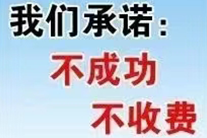 购房信贷期间信用卡违约可能遭遇哪些后果？