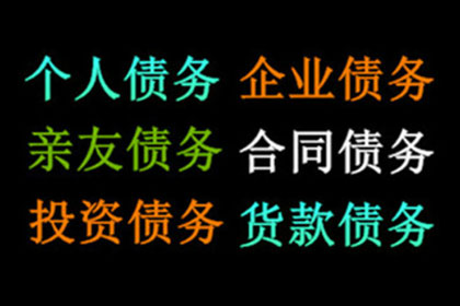 信用卡欠款总额查询方法